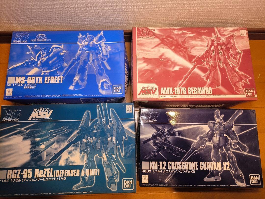 Amazon.co.jp: HG 1/144 リバウ イフリート クロスボーン X2 リゼル 