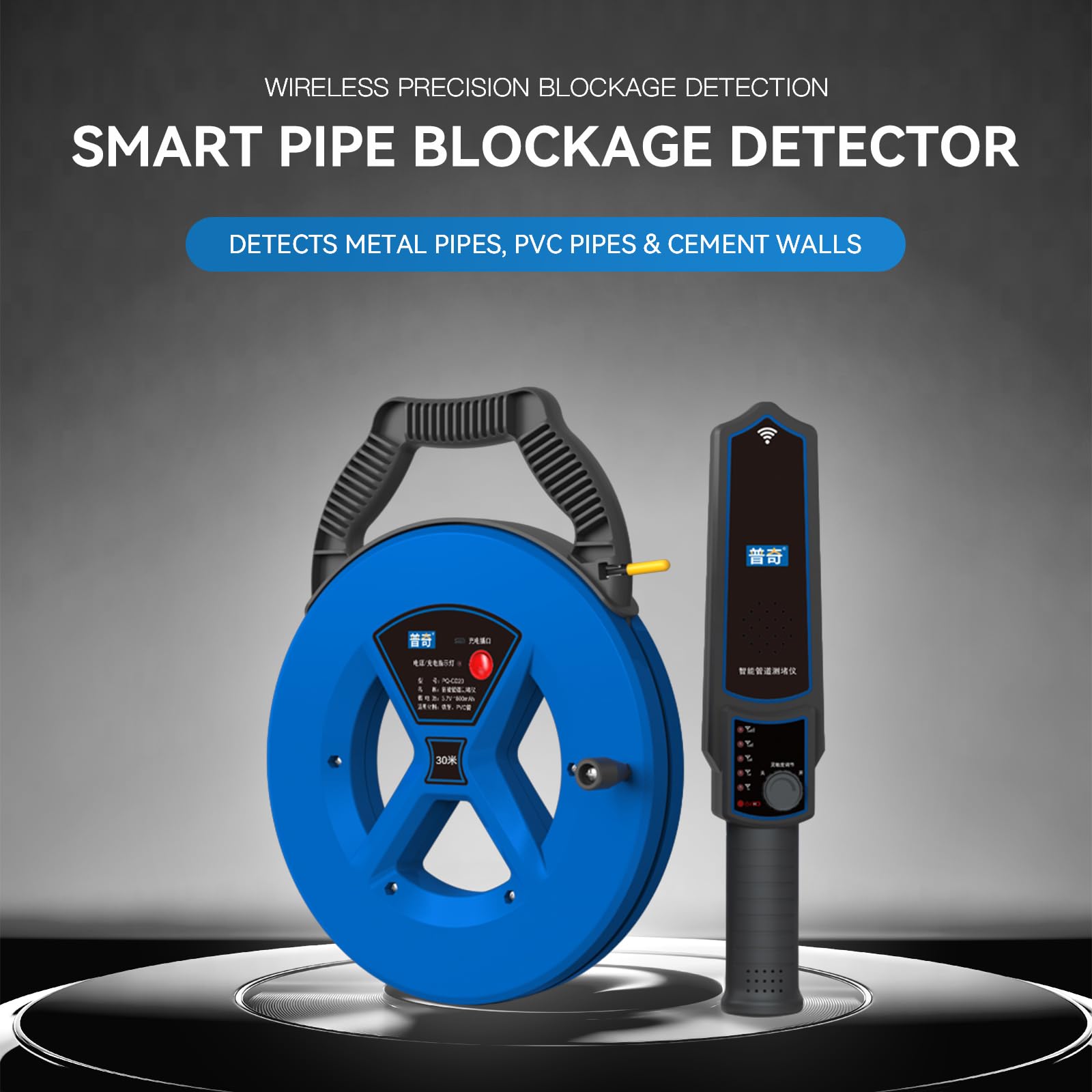 PQWT Advanced Pipe Blockage Detector & Locator Professional, Precise & Waterproof Underground