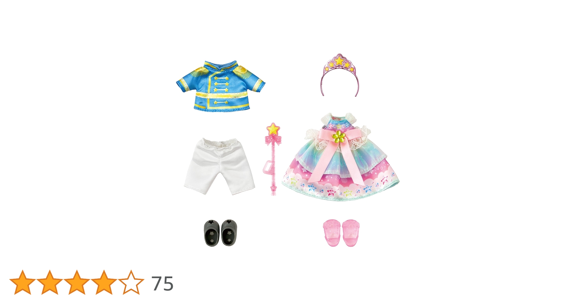 Amazon.co.jp: パイロットコーポレーション ポケットメルちゃん