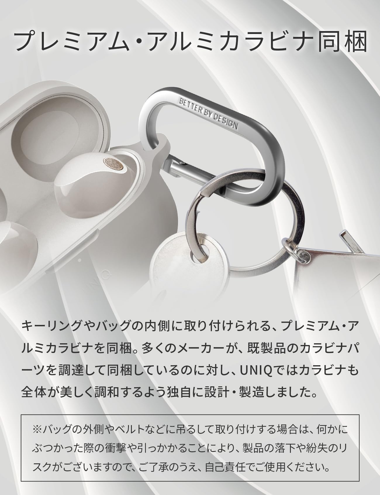 Amazon | UNIQ SONY WF-1000XM5 ケース 衝撃 吸収 保護 LED可視