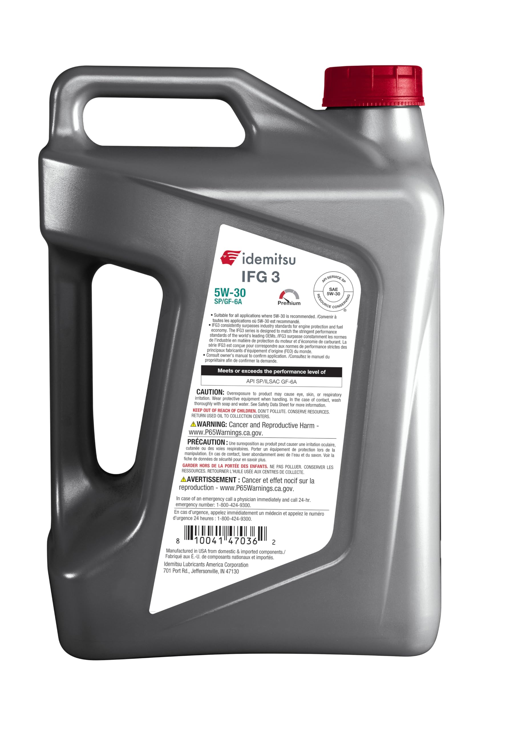 Amazon | 出光フルシンセティックエンジンオイルSP/GF-6-5QT 5W-30