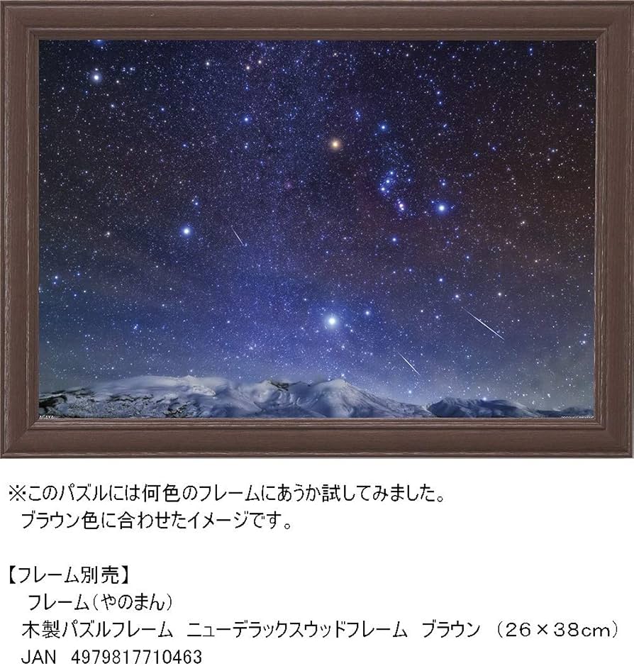 711KkSDncPL._AC_UF894,