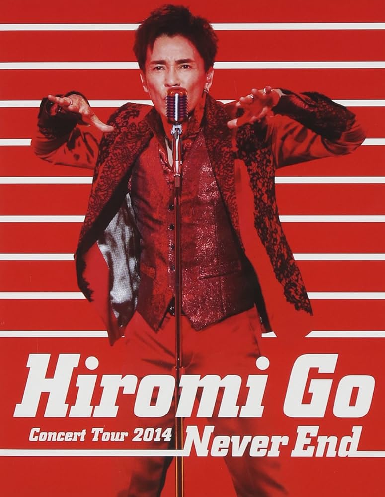 Hiromi Go Concert Tour 2014 “Never End&quot; [DVD] d2ldlup Amazon.com: Hiromi Go - Hiromi Go Concert Tour 2014 Never