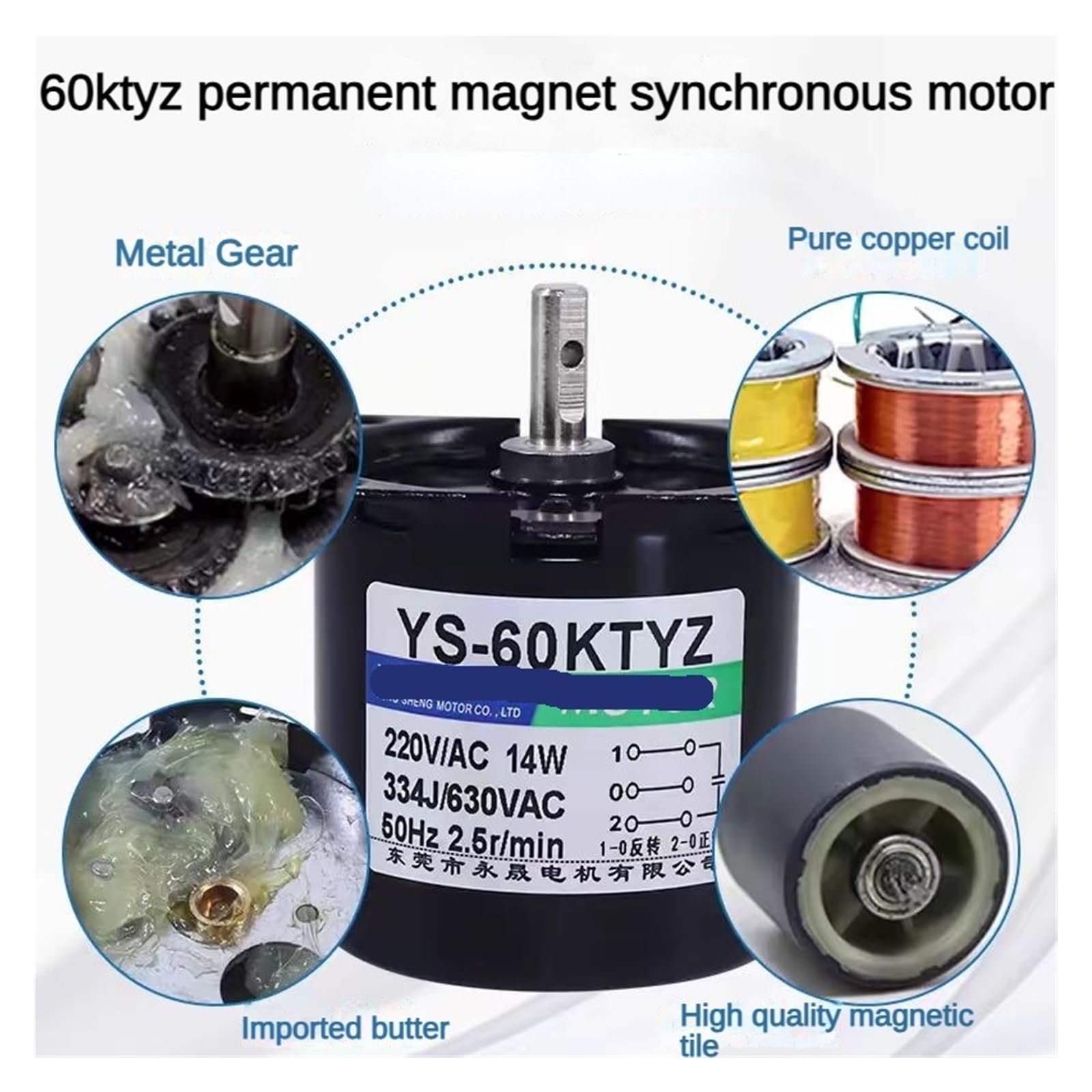 TSIOHKBS 60KTYZ 220V AC Electronic Starter 14W Permanent Magnet synchronous Electronic Starter Center Shaft 7mm with Hole 2.5/5/10/15/20/30/50/60/80/110RPM (220V 60RPM)