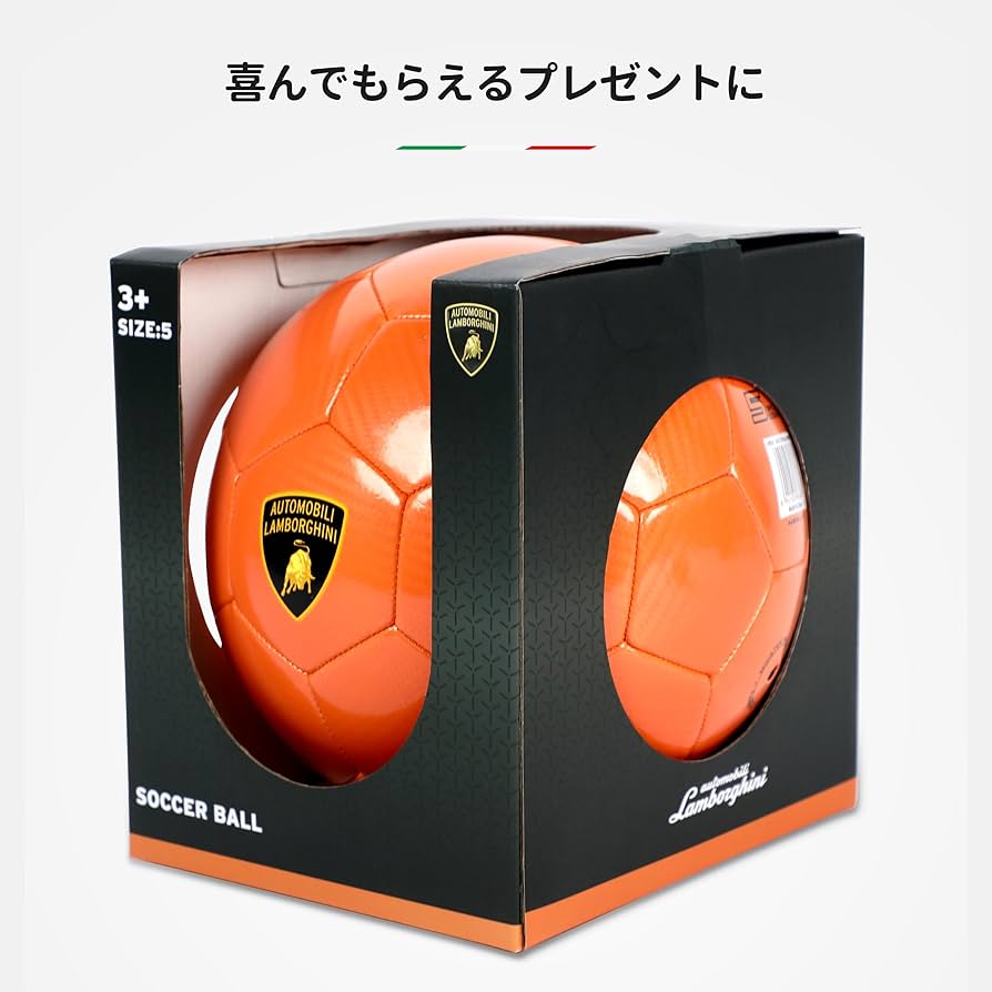 ★ Lamborghini ランボルギーニ トレーニング サッカーボール Amazon | Lamborghini (ランボルギーニ) トレーニング用
