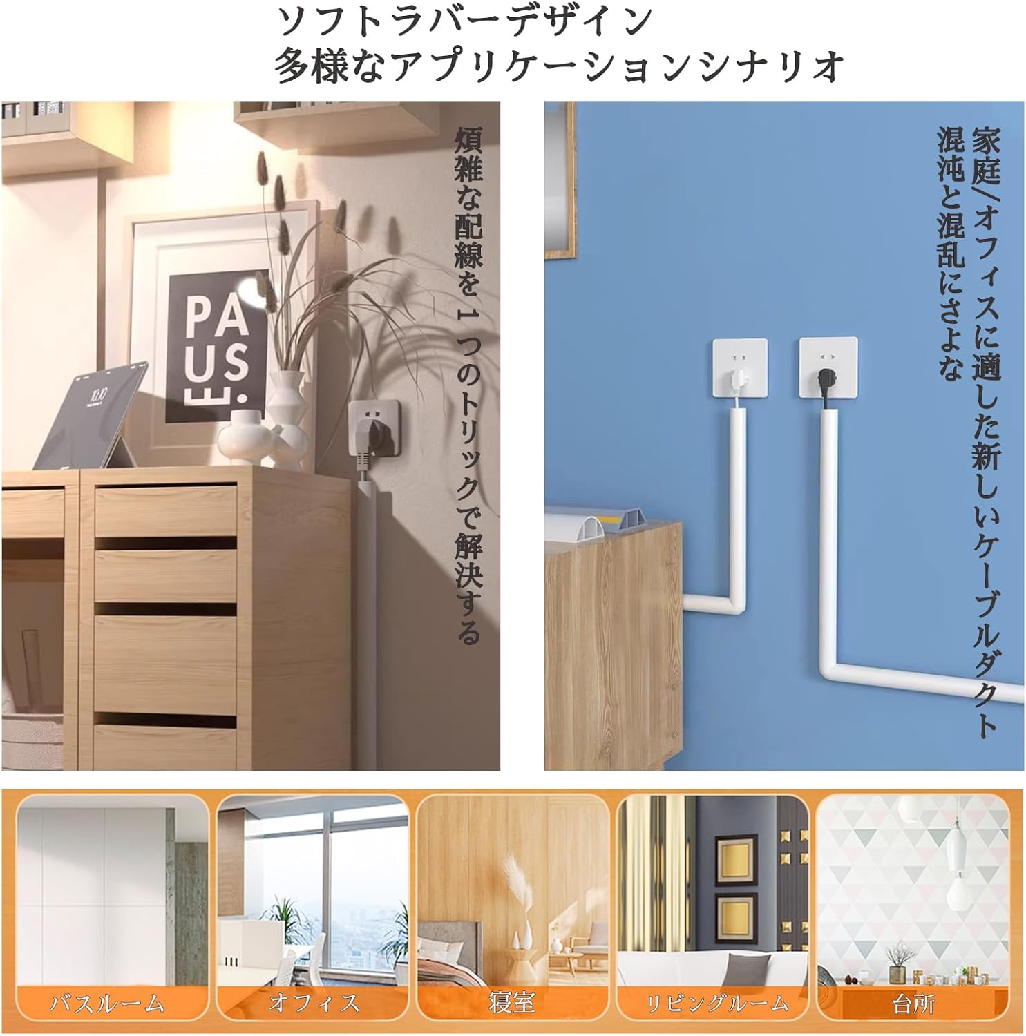 サボ 愛称板】（表）天の川 AMANOGAWA（裏）天の川 指定席 サボ 愛称板