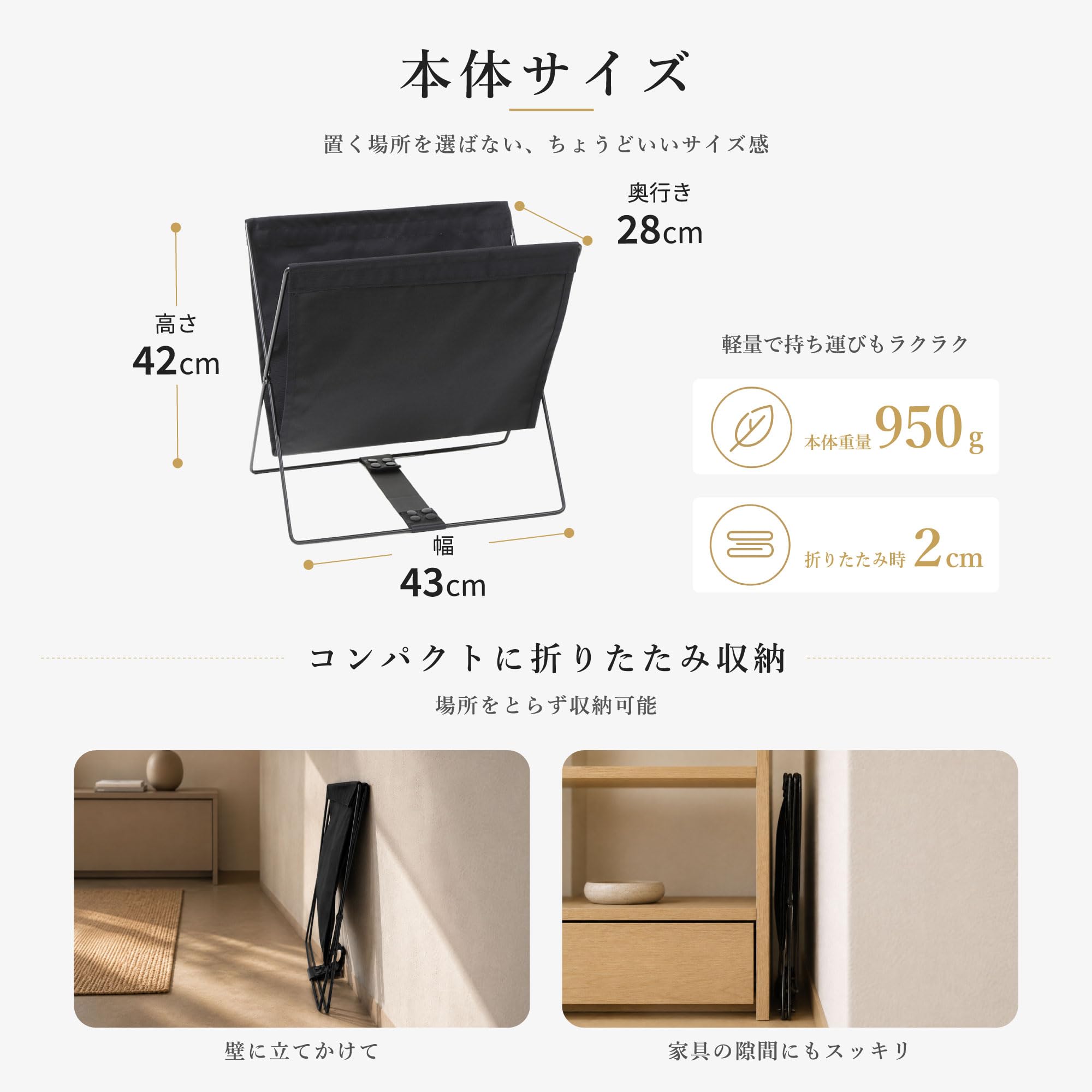 MOND 荷物置き 荷物入れダークブラウン3個セット Amazon.co.jp: [MOND] 荷物置き 荷物入れ カバン置き 折りたたみ