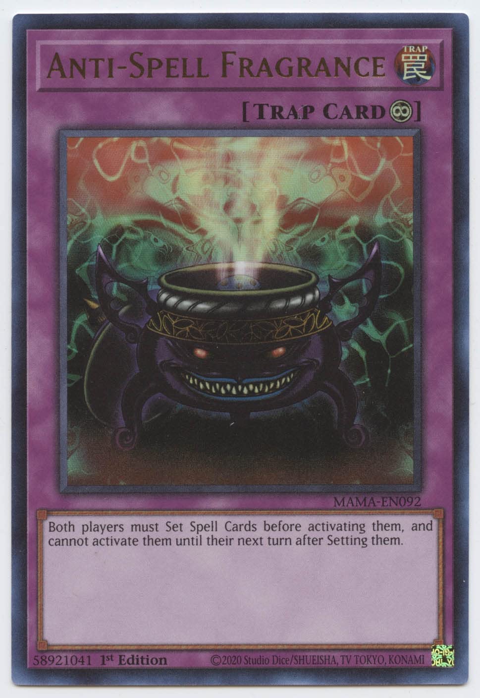 Amazon.com: Anti-Spell Fragrance - MAMA-EN092 - Ultra Rare