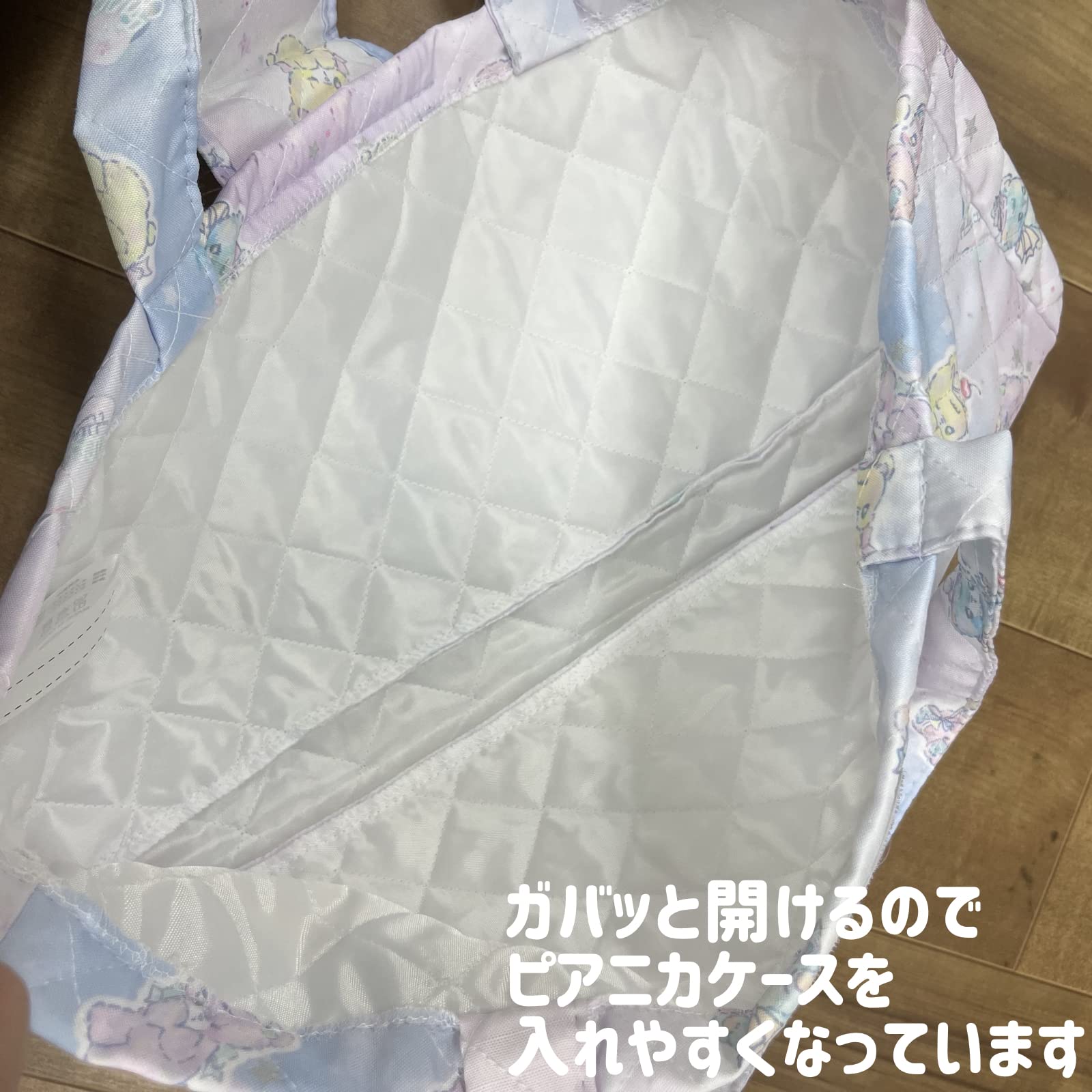 Amazon | (Muu3) ピアニカケース 鍵盤ハーモニカ ケース 手作り風 袋