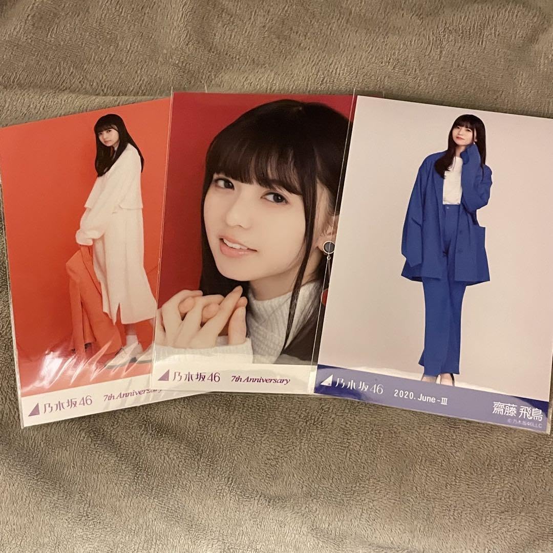 櫻坂46 土生瑞穂 アクリルスタンド まとめ売り 櫻坂46 土生瑞穂 アクリルスタンド まとめ売り 櫻坂46 欅坂46 土生