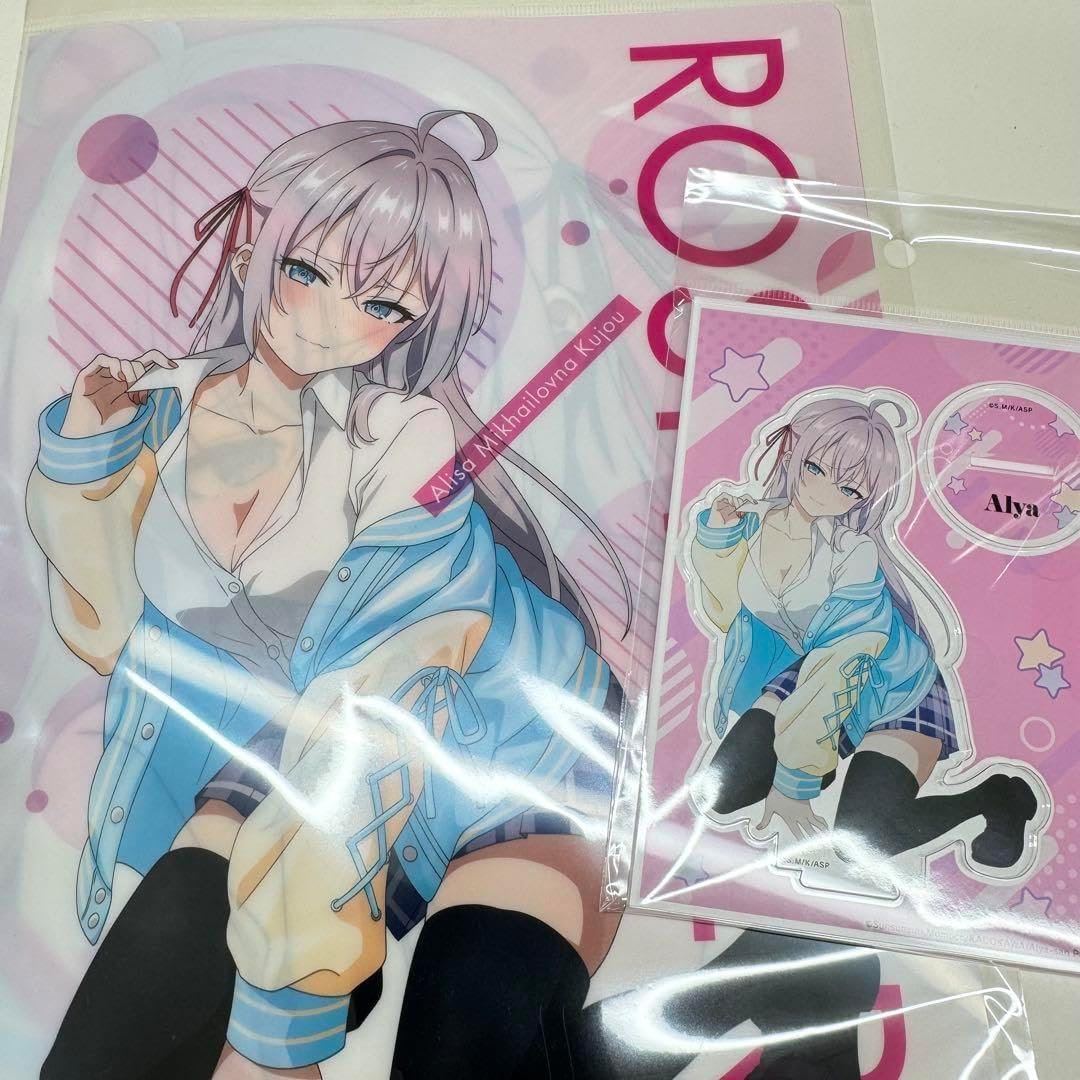 ロシデレ ドンキ コラボ 描き下ろし クリアファイル 全3種セット 時々ボソッとロシア語でデレる隣のアーリャさん×ドン・キホーテ