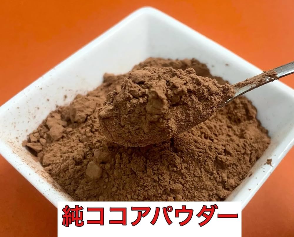 アダプトラテ（ココア味） 日本を席巻中のスーパードリンク、アダプトラテをご紹介