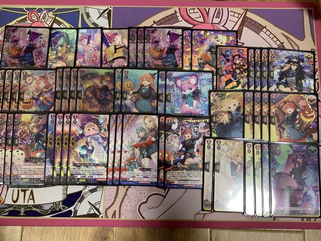 Amazon.co.jp: カードファイトヴァンガード シアナデッキ : ホーム 
