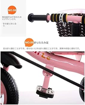 ストーンカスタム　三輪車 Amazon.co.jp: 三輪車 はしご付きベビーカー 2〜7歳 子供用