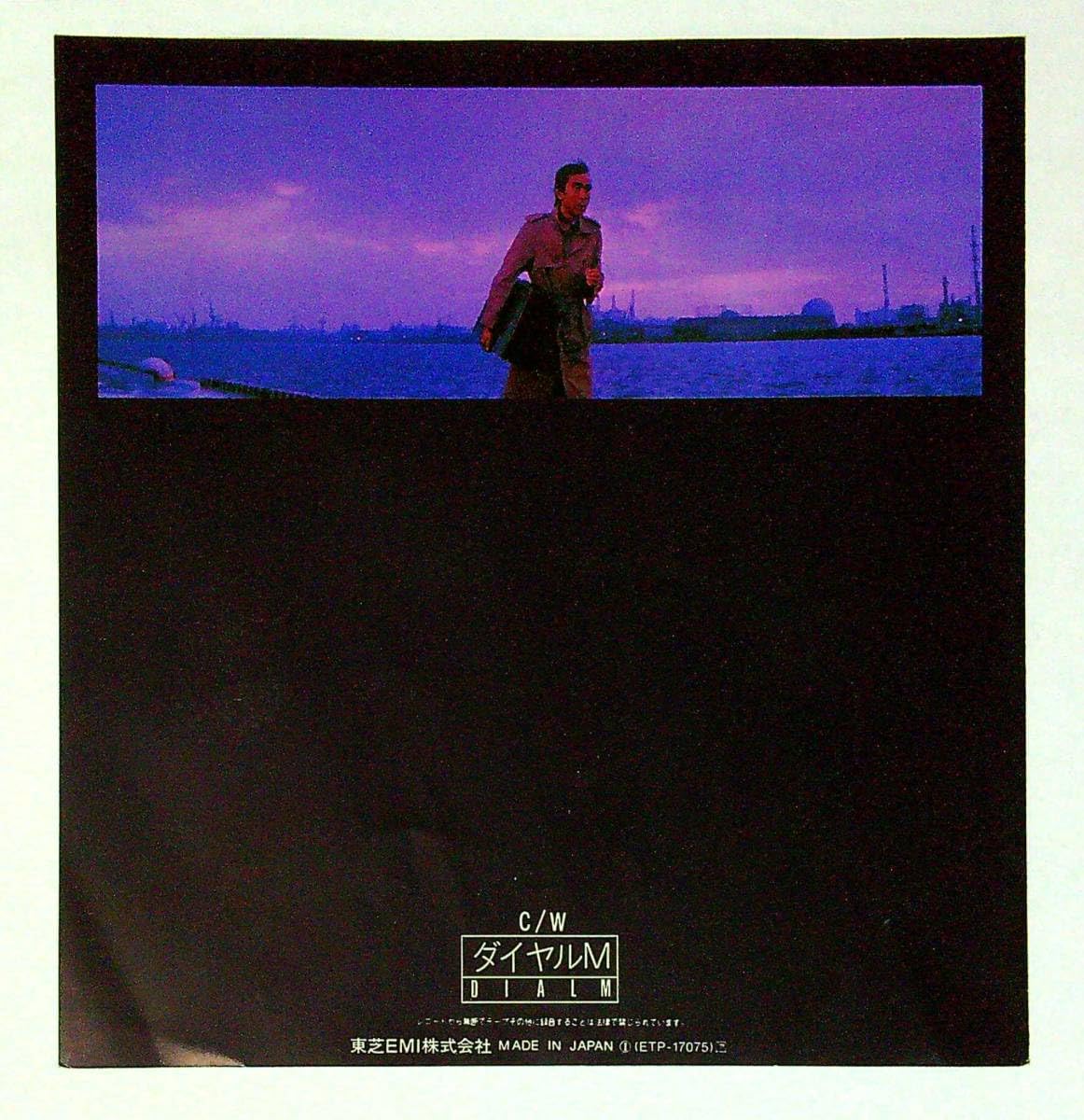 (未使用･未開封品)　ルビーの指輪 DVD-BOX1 v1yptgt 中古】(未使用・未開封品) ルビーの指輪 DVD-BOX1 v1yptgt：ドリ