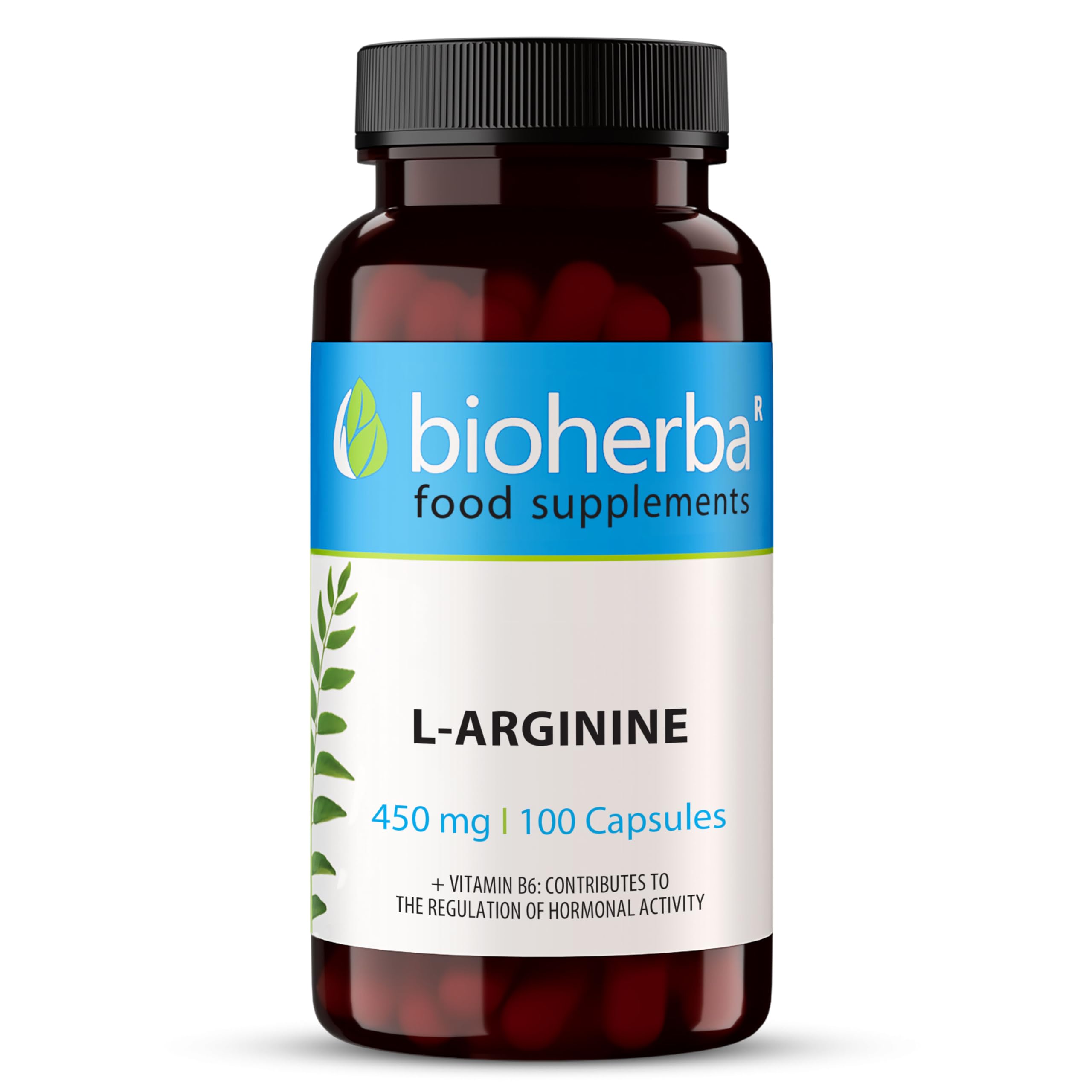 L-Arginine – 100 Gélules Fortifiées en Vitamine B6 | Jusqu’à 1800 mg par jour – par BIOHERBA