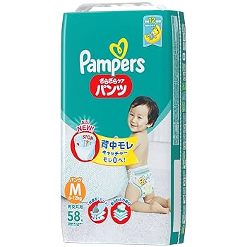 Amazon | パンパース 【パンツ Mサイズ】 オムツ さらさらケア