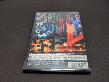 Amazon.co.jp: セル版 DVD ゼロウーマン/Zero WOMAN 警視庁0課の