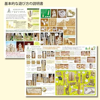 711L2luiTBL._UF350,350_QL80_.jpg