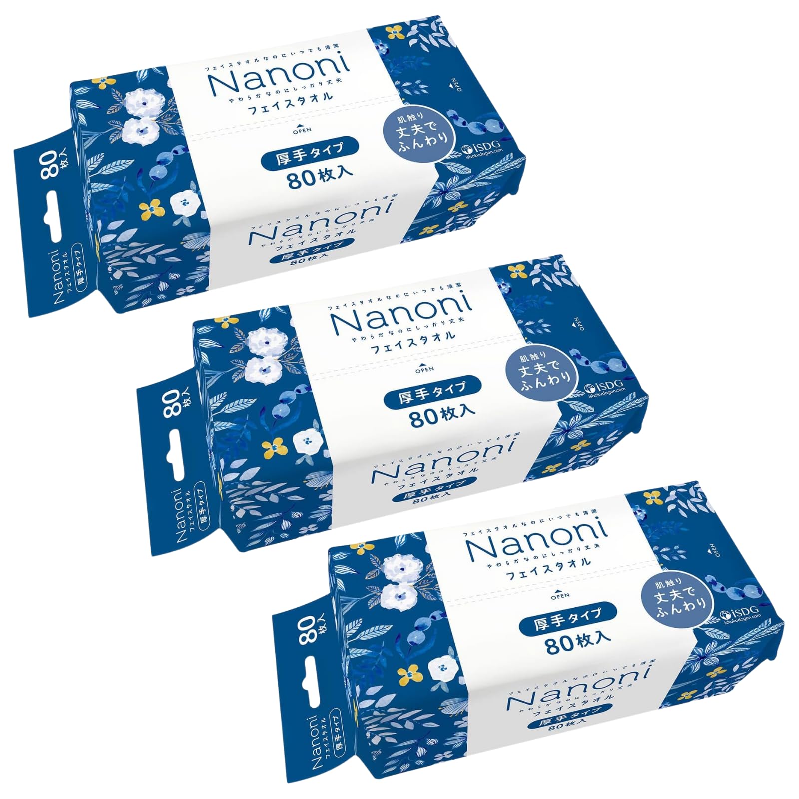 Amazon.co.jp: 【厚手/大容量】Nanoni Face towel フェイスタオル
