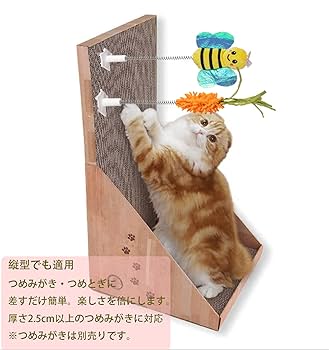 猫　おもちゃ　キャットトイ　噛むおもちゃ　鈴 Amazon | 猫おもちゃ 噛むじゃらしキャット 猫遊び道具