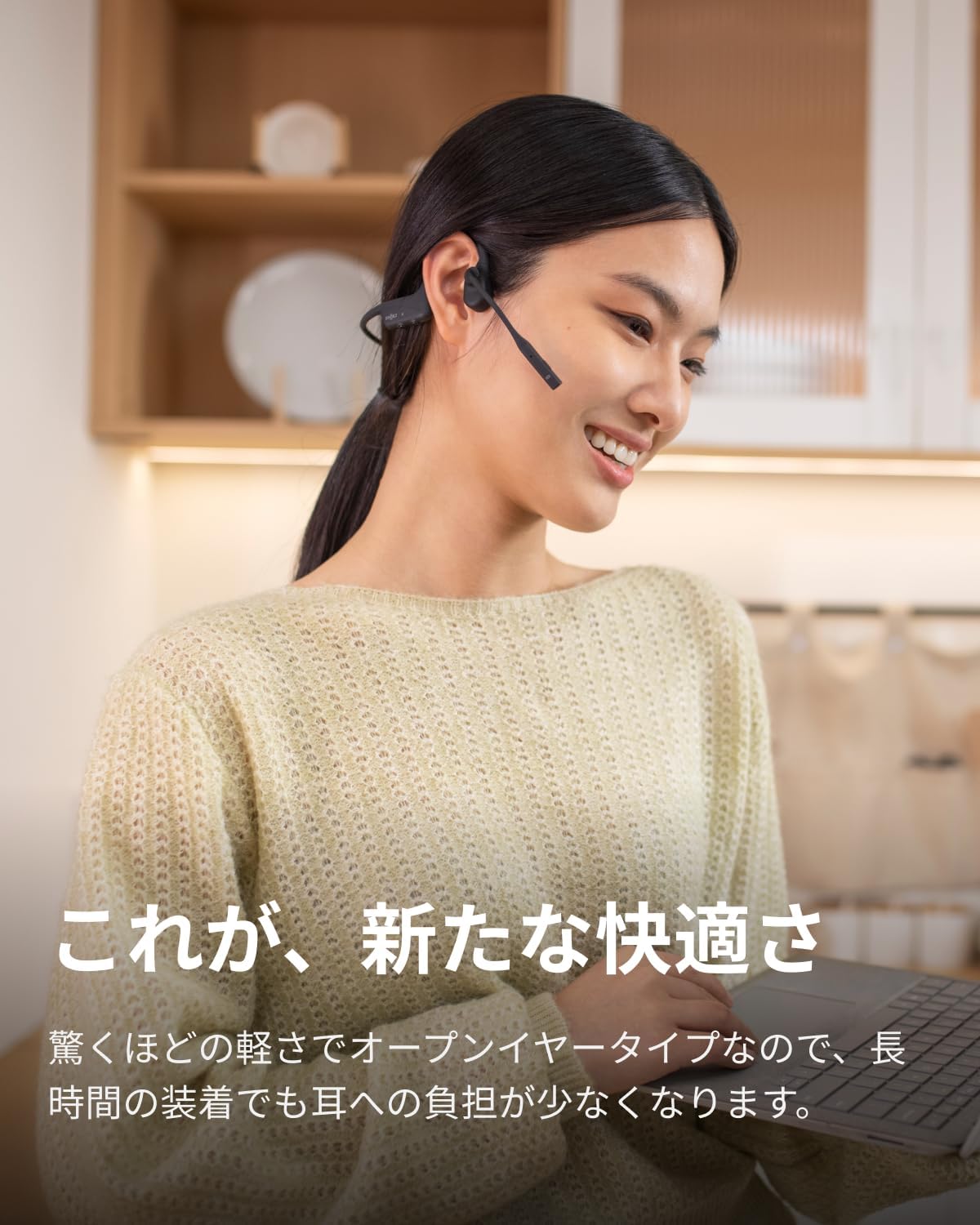 Shokz (ショックス) OpenComm 2UC TypeAアダプター ビジネスイヤホン
