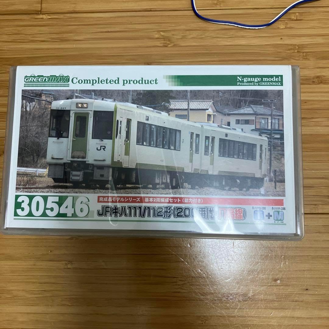 グリーンマックス　八高線　キハ110 コアレスモーター搭載 グリーンマックス 八高線 キハ110 コアレスモーター搭載