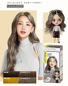 Fresh Light アッシュグレージュ ヘアカラー31個 Fresh Light アッシュグレージュ ヘアカラー31個 フレッシュ