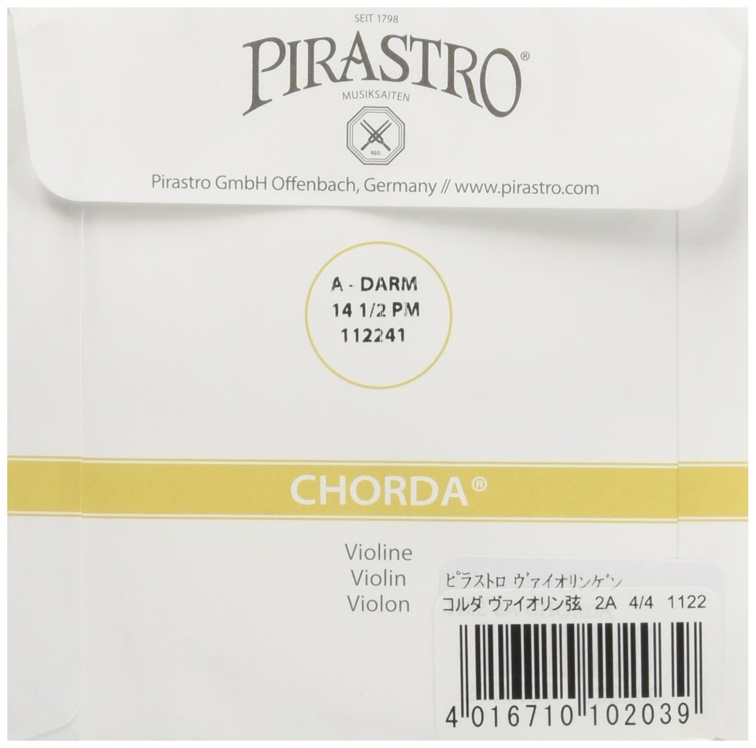 PIRASTRO Chorda ガット弦 コルダ G D コントラバスのガット弦