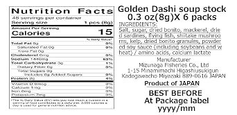 Umami Dashi Golden Soup Stock 0.3 oz (6 pieces) Ingredients AGO (flying fish), dried bonito (dried bonito), SABA (mackerel), kelp (kelp), mushrooms. All made in Japan