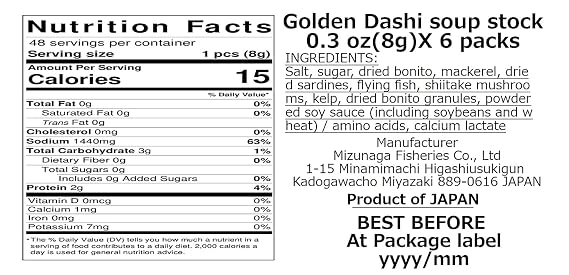 Umami Dashi Golden Soup Stock 0.3 oz (6 pieces) Ingredients AGO (flying fish), dried bonito (dried bonito), SABA (mackerel), kelp (kelp), mushrooms. All made in Japan