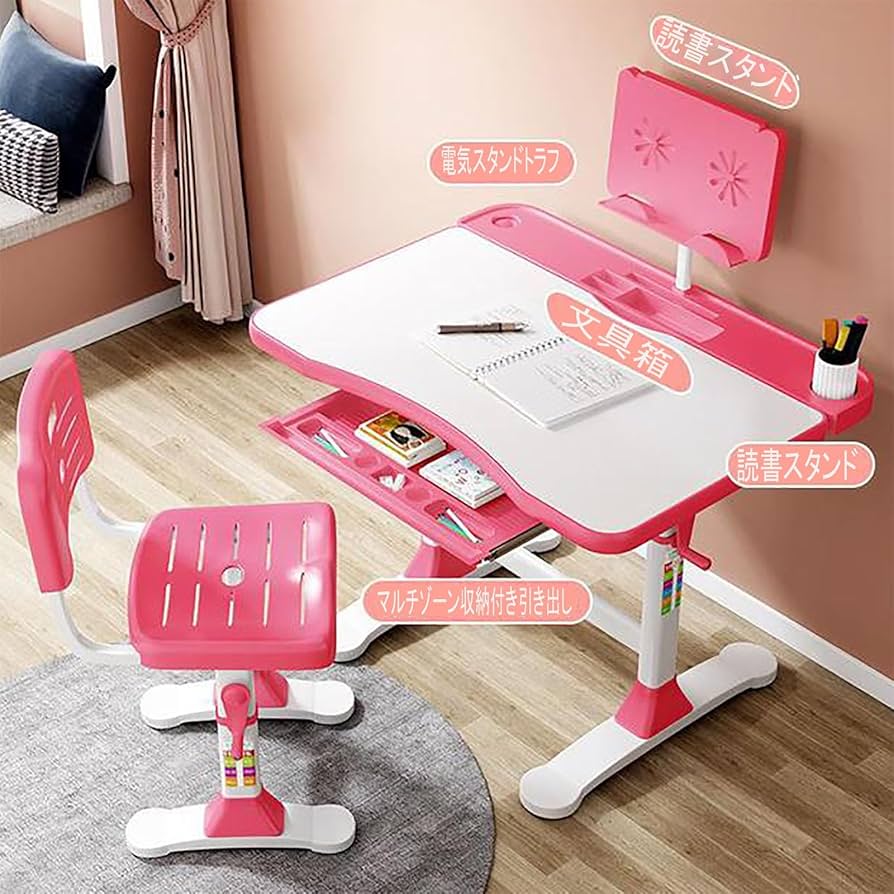 学習机 作業机 シギヤマ家具工業 自由にレイアウトを決められる 学習机・学習