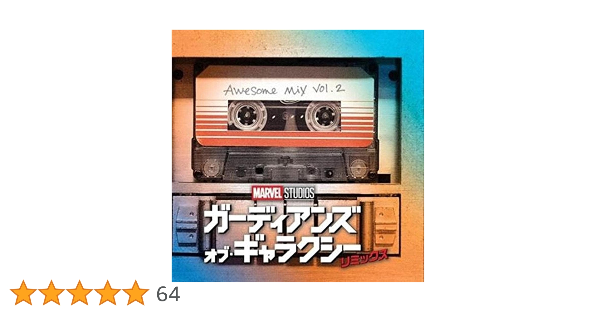 CARRIE オリジナルサウンドトラック 2枚組 CARRIE オリジナルサウンドトラック 2枚組 CARRIE オリジナル