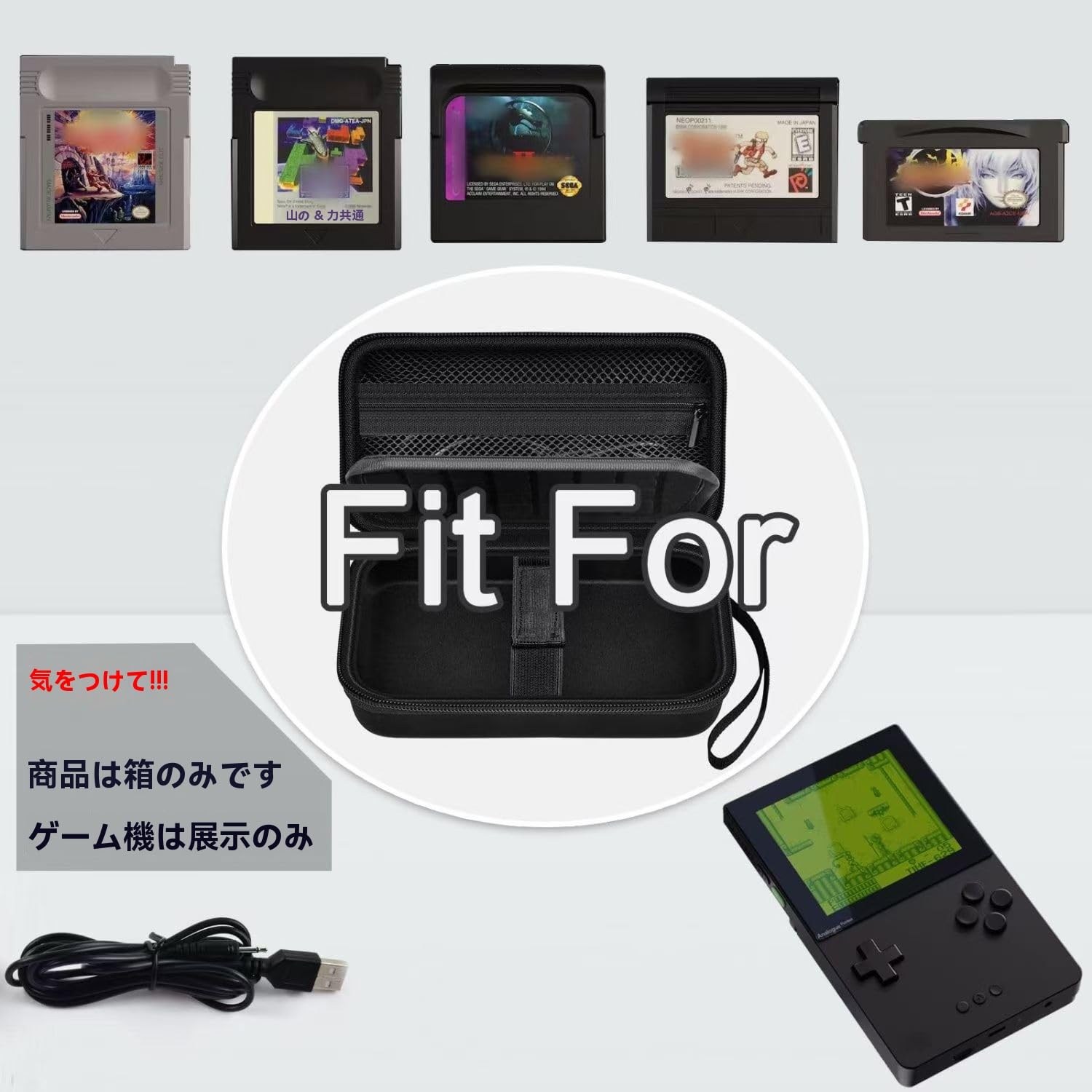 Amazon.co.jp: analogue pocket 対応の収納ボックスEVAケース