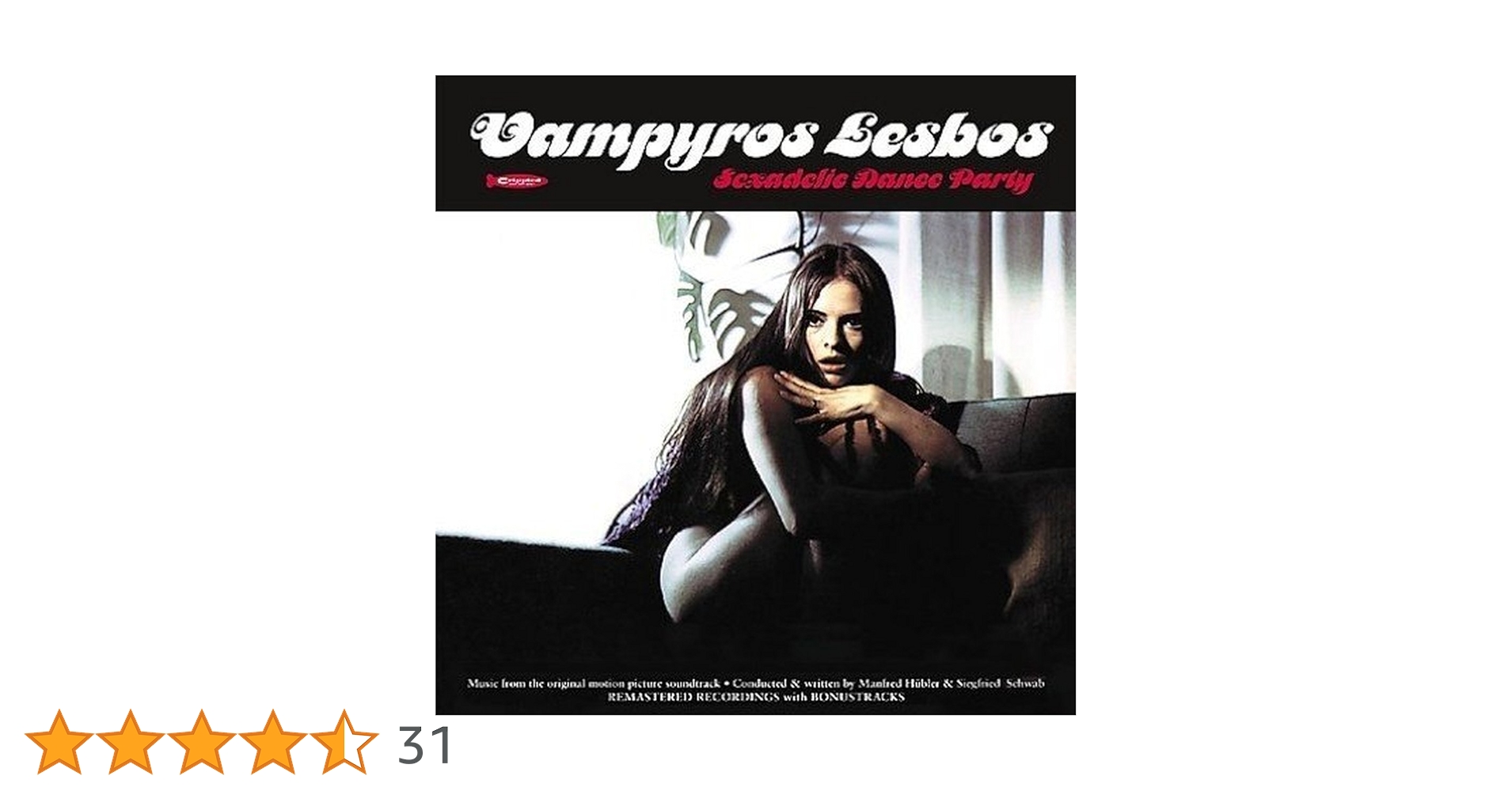 Amazon.co.jp: Vampyros Lesbos (Sexadelic Dance Party