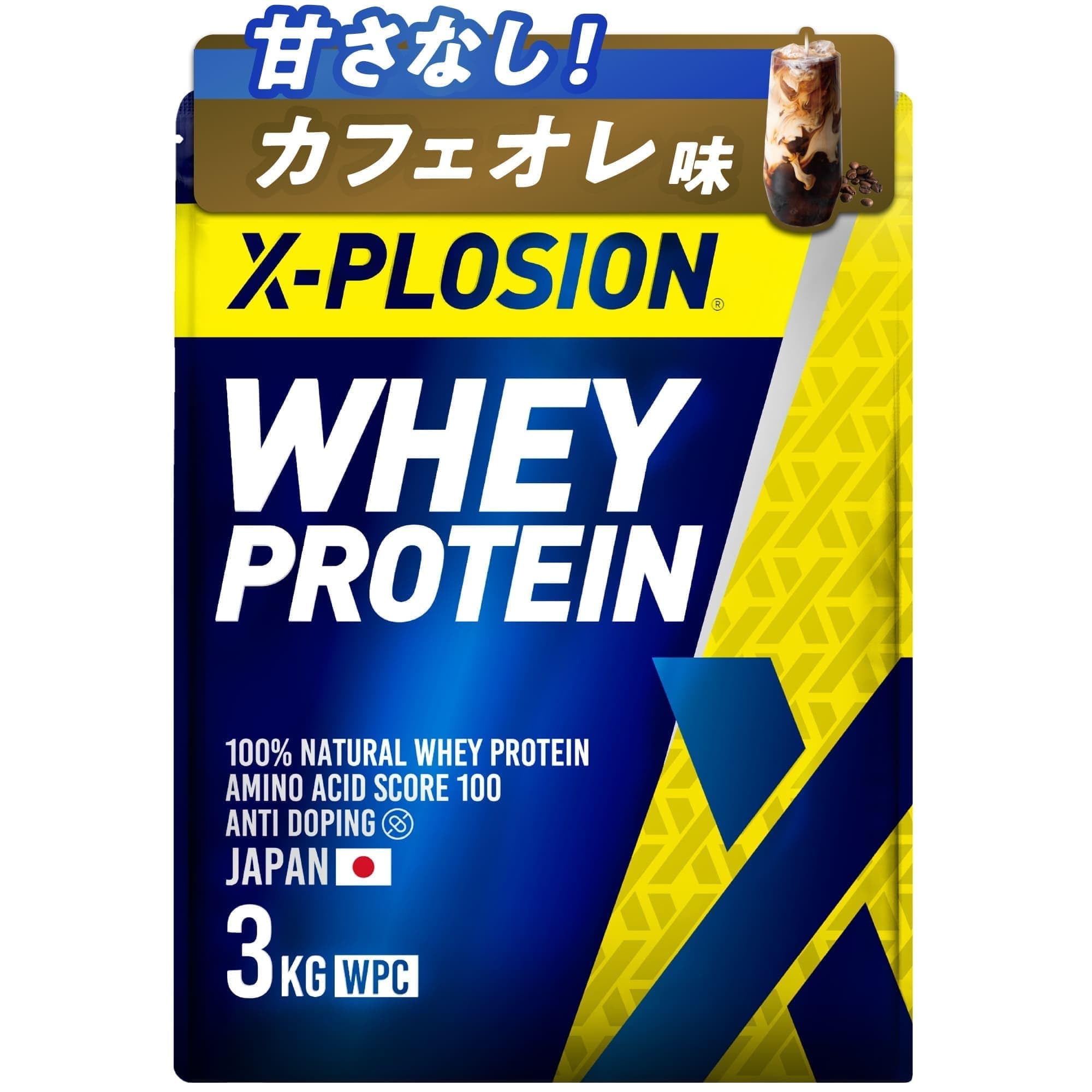 Amazon | エクスプロージョン プロテイン 3kg ホエイプロテイン 甘さ