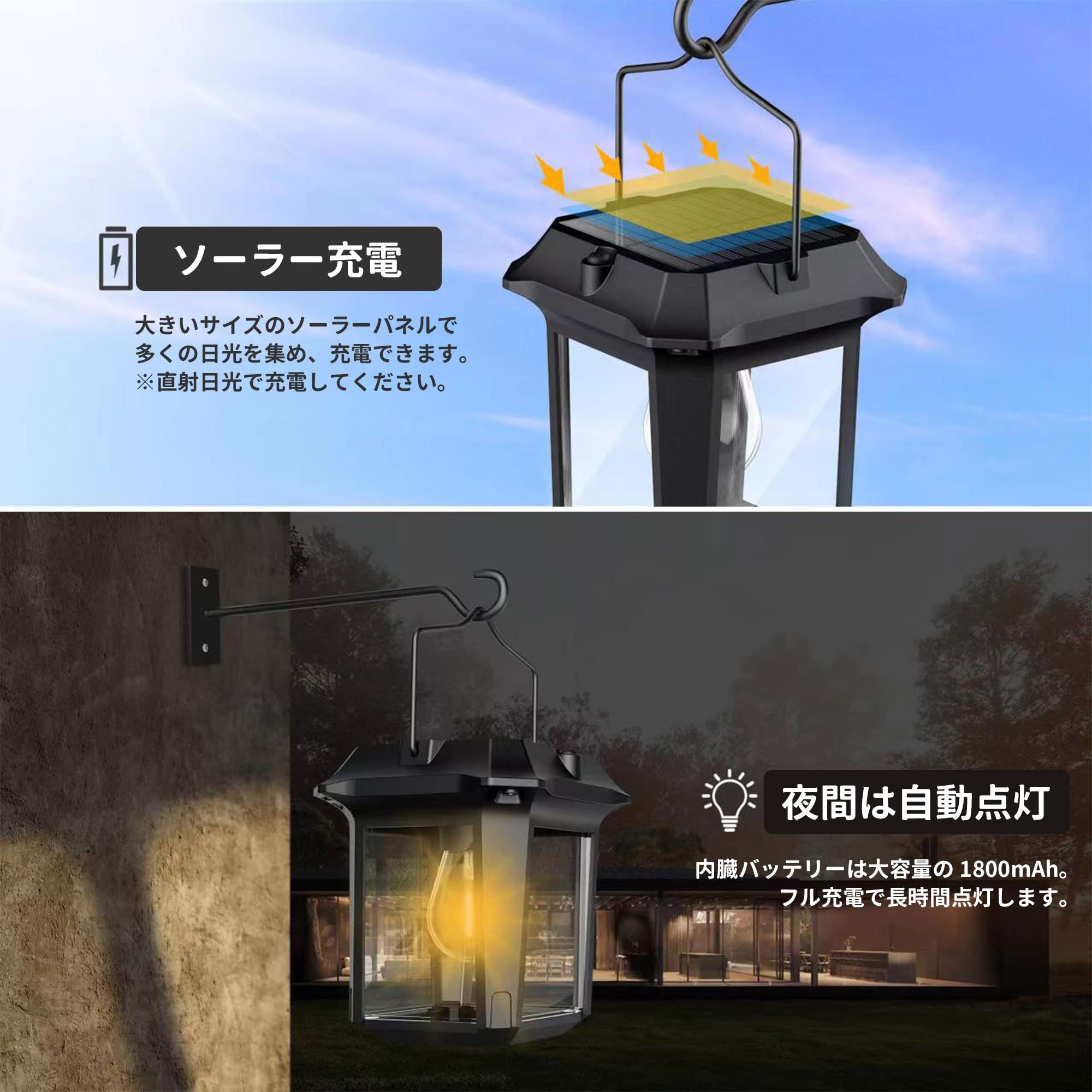 Amazon.co.jp : ランタン ソーラーライト LED ガーデン 屋外 防水 暖色