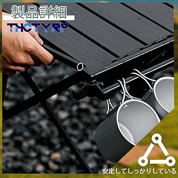 値下★新品未使用★アルミ合金製キャンプテーブル 120x60cm ダークブラウン Amazon.co.jp: TIMBER RIDGE テーブル アウトドア 折りたたみ