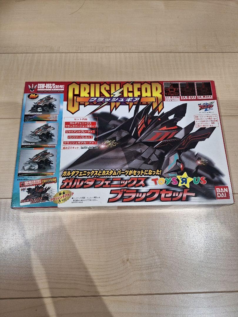 Amazon.co.jp: 未組立品 クラッシュギア ガルダフェス ブラックセット 