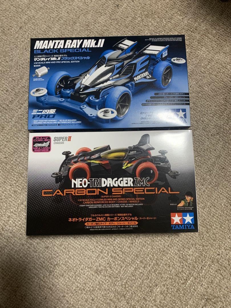 ミニ四駆 未使用品6台セット ネオトライダガーZMCカーボンスペシャル