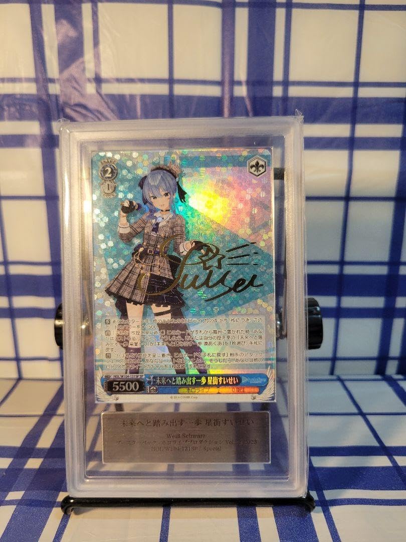 貴重品 木村 盛和 鉄銅釉窯変 ぐい呑み♦️貴重品♦️ 【木村 盛和 鉄