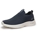 Skechers Men Dynamight Black Casual Slip On Shoe gallery image