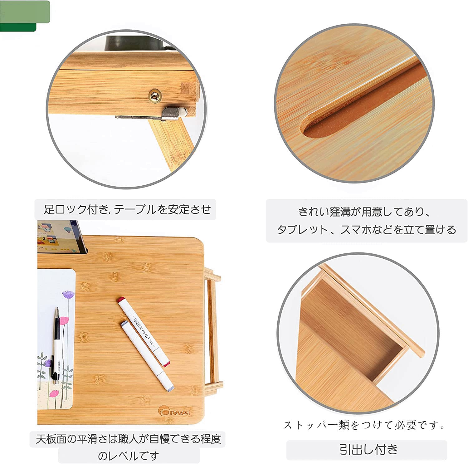 Amazon.co.jp: OIWAI 子供 テーブル 学習机 折り畳みテーブル ミニ 