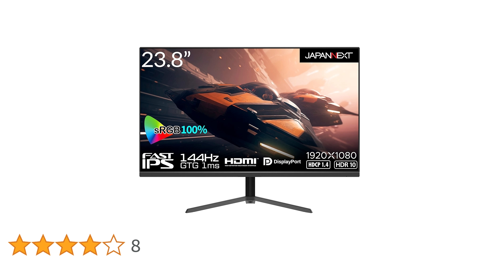 Amazon.co.jp: JAPANNEXT 23.8インチ ゲーミングモニター 144Hz