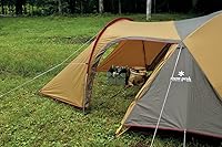 Vista 3 de Snow Peak Tents Snow Peak Amenity Dome Tent