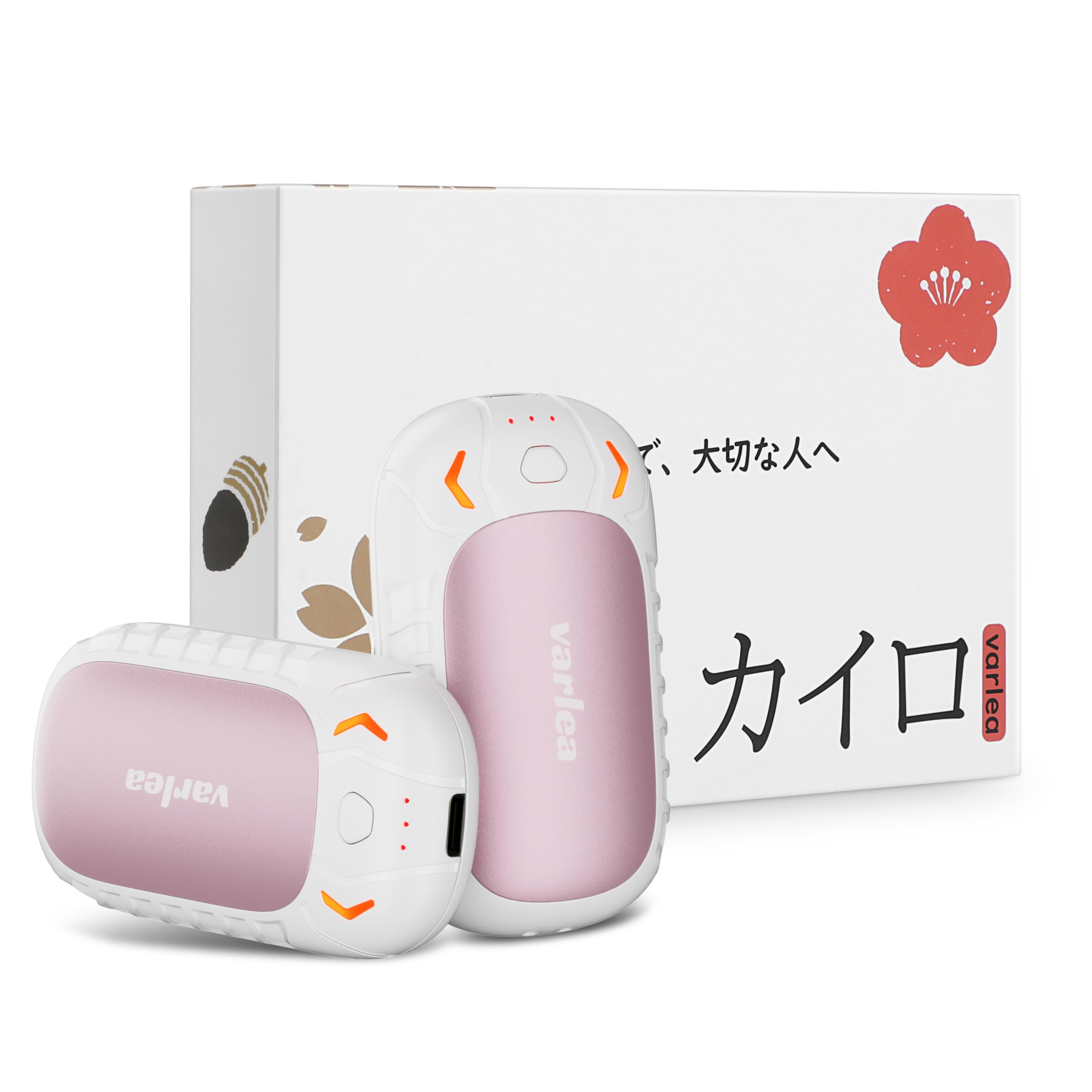 Amazon.co.jp: 【寒さ対策・分離式・2個セット】充電式カイロ Varlea