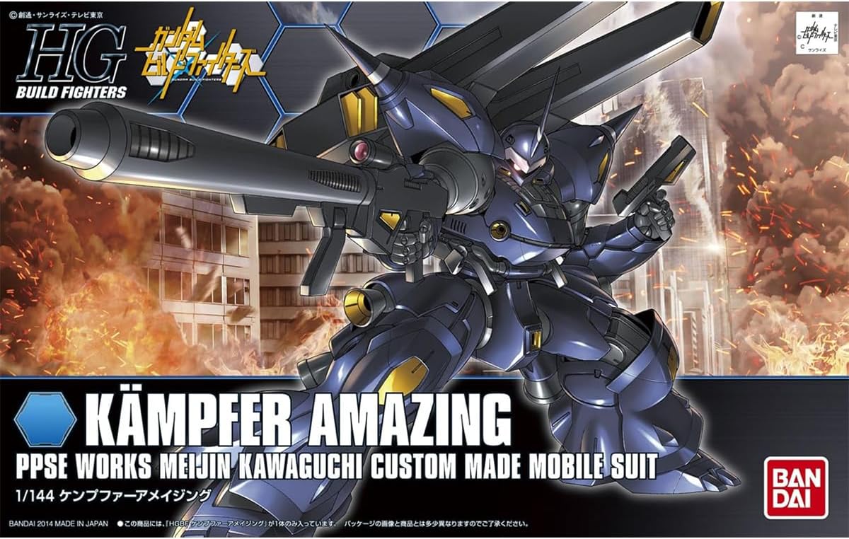 BANDAI Hobby HGBF 1/144 Kämpfer Amazing - Build Fighters Gundam Model Kit - Articulated Model with Modular Weapons - Detailed, Customizable Figure - Get Ready for Battle! image 4