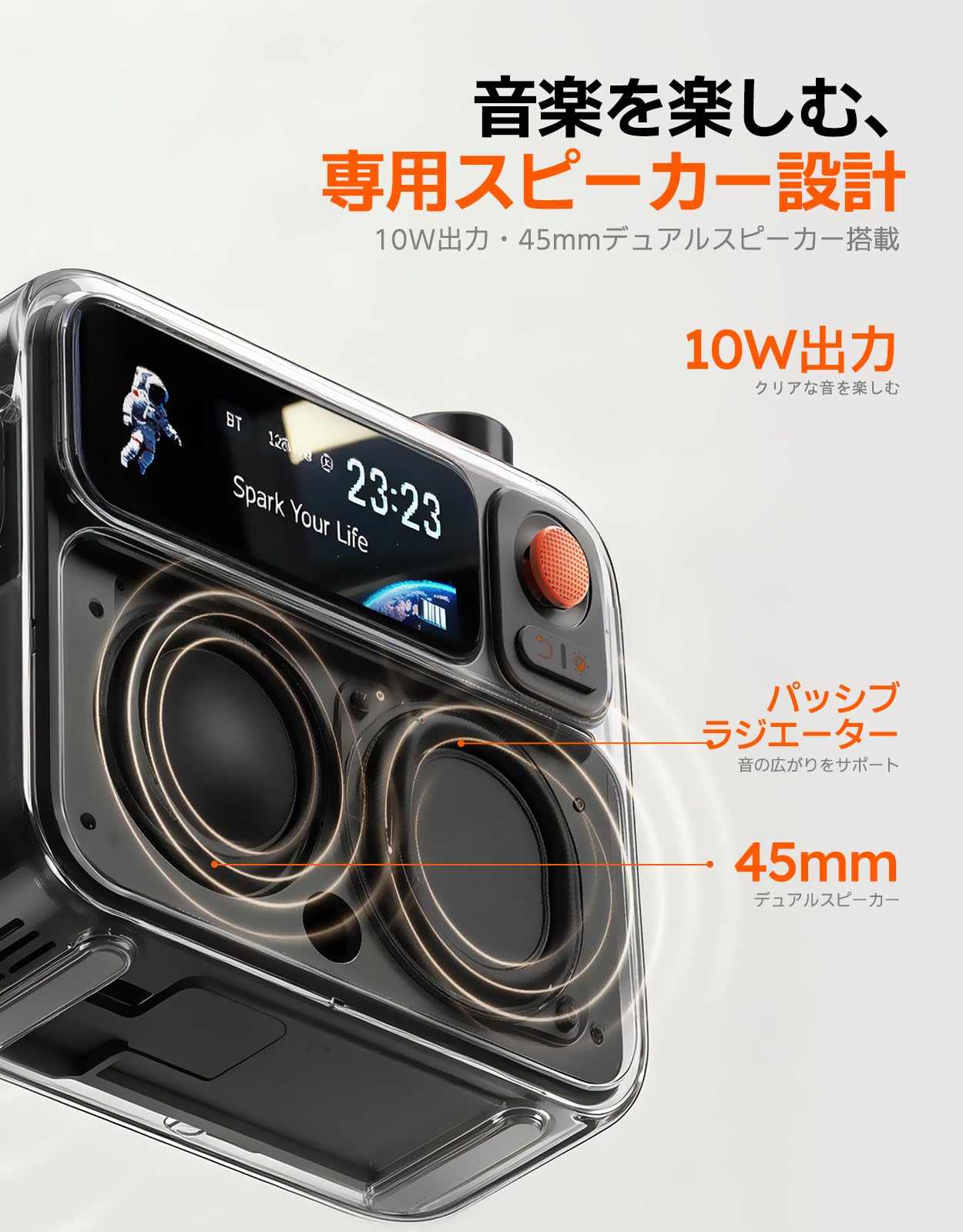 Amazon.co.jp: Divoom FlowToo スピーカー bluetooth 目覚まし時計