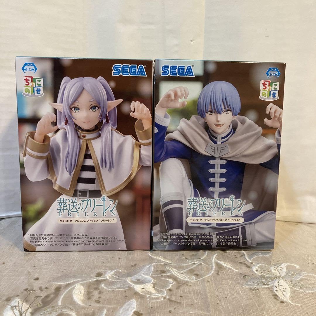 葬送のフリーレン ちょこのせ プレミアムフィギュア29個セット