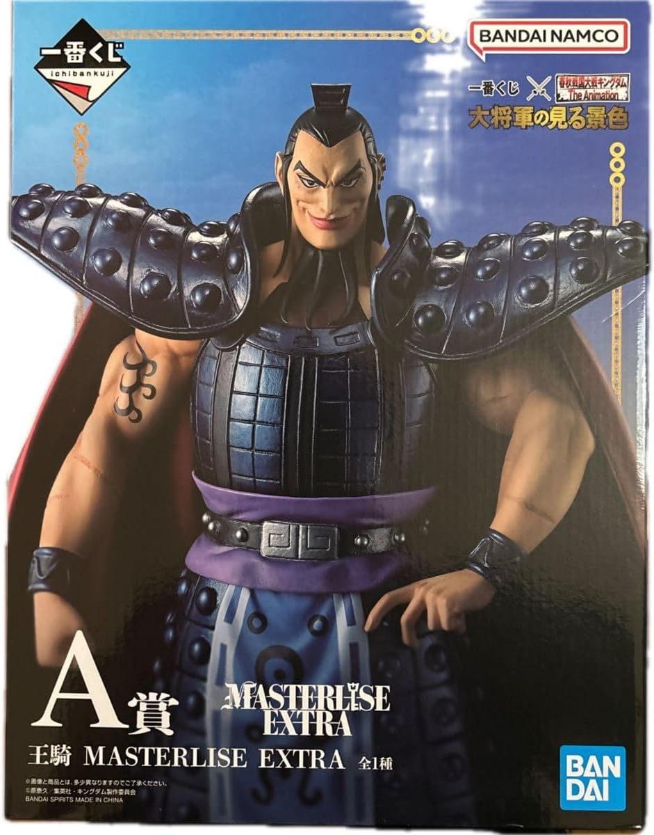 Amazon.co.jp: 氷室京介 シルエットブックエンド